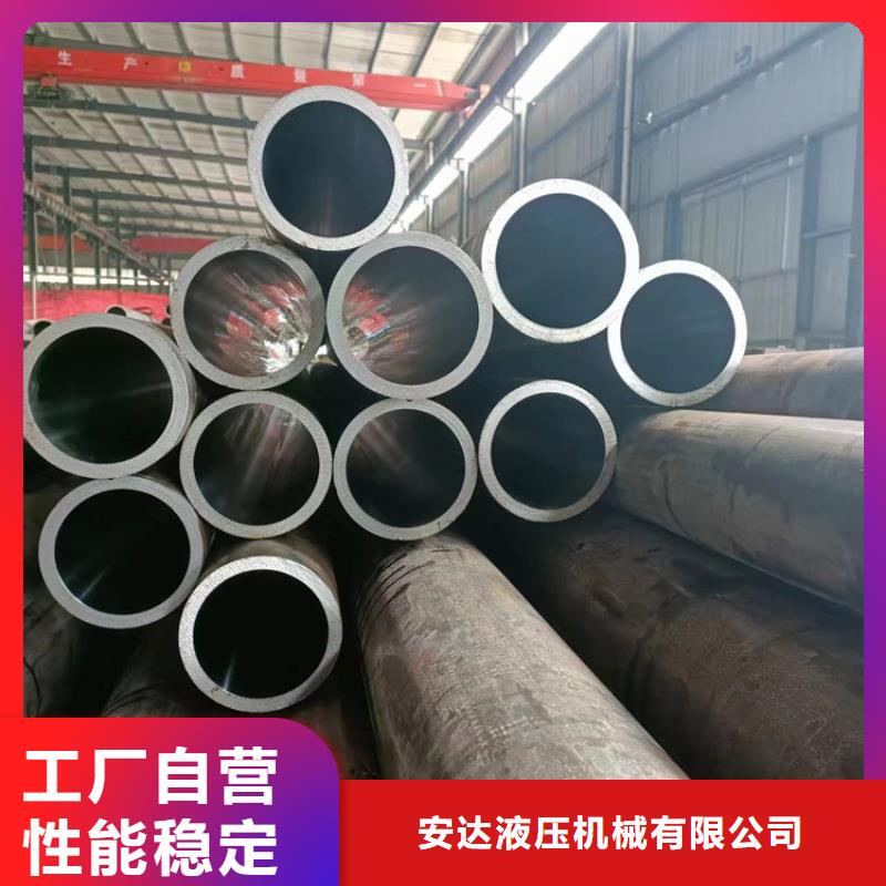 珩磨汽缸管