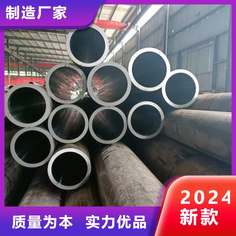 27simn绗磨管库存充足