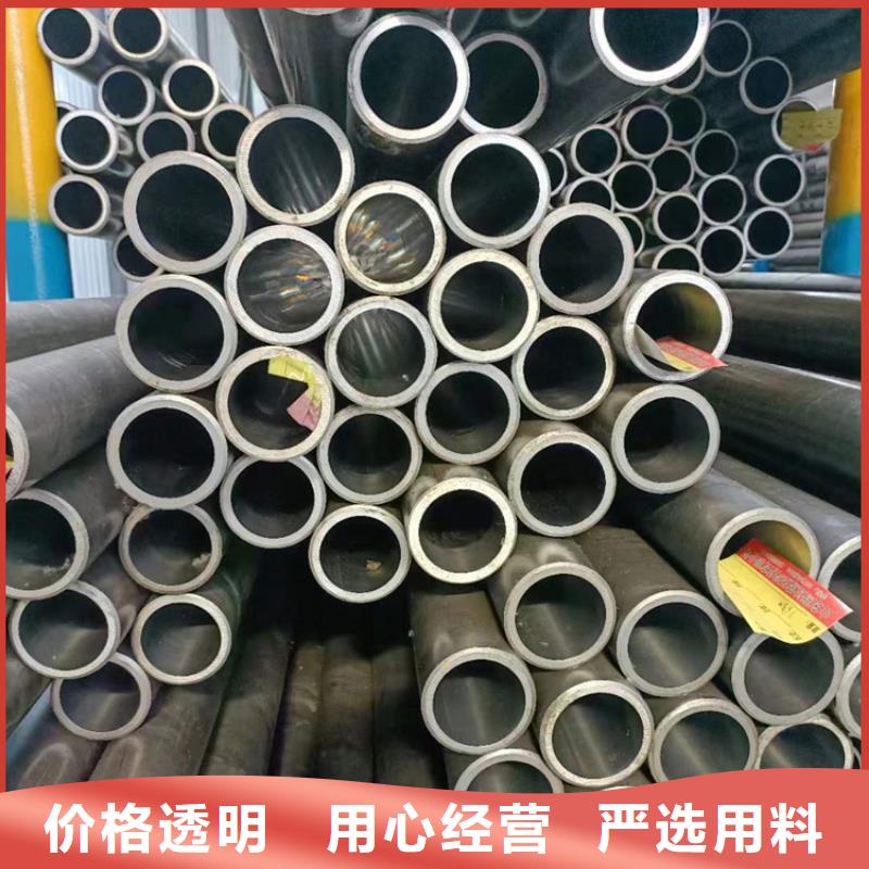 小口径油缸管行情