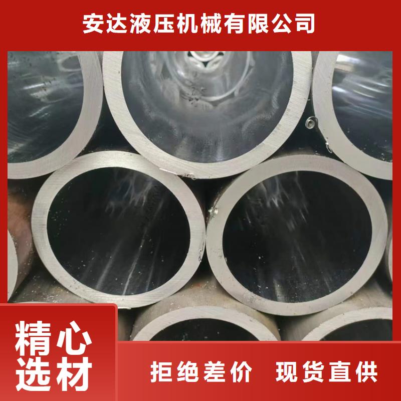 不锈钢缸筒