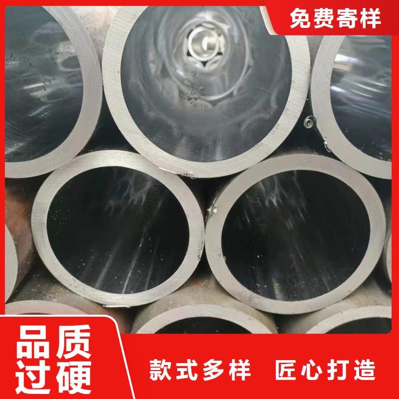 珩磨管航磨管加工厂质量无忧