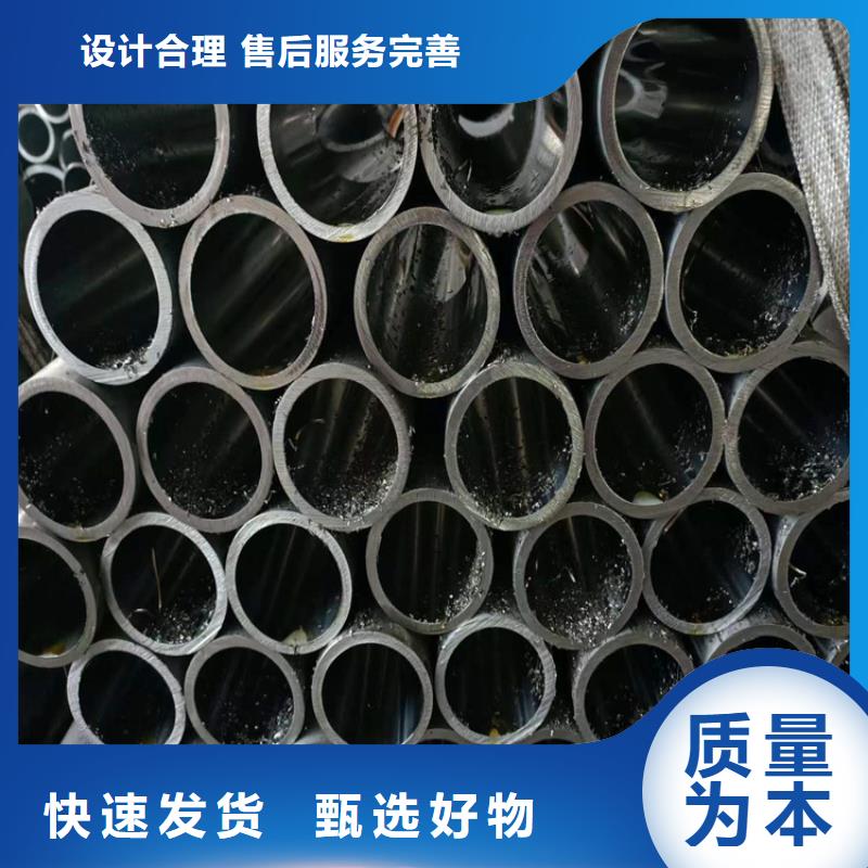 珩磨管今日价格行情