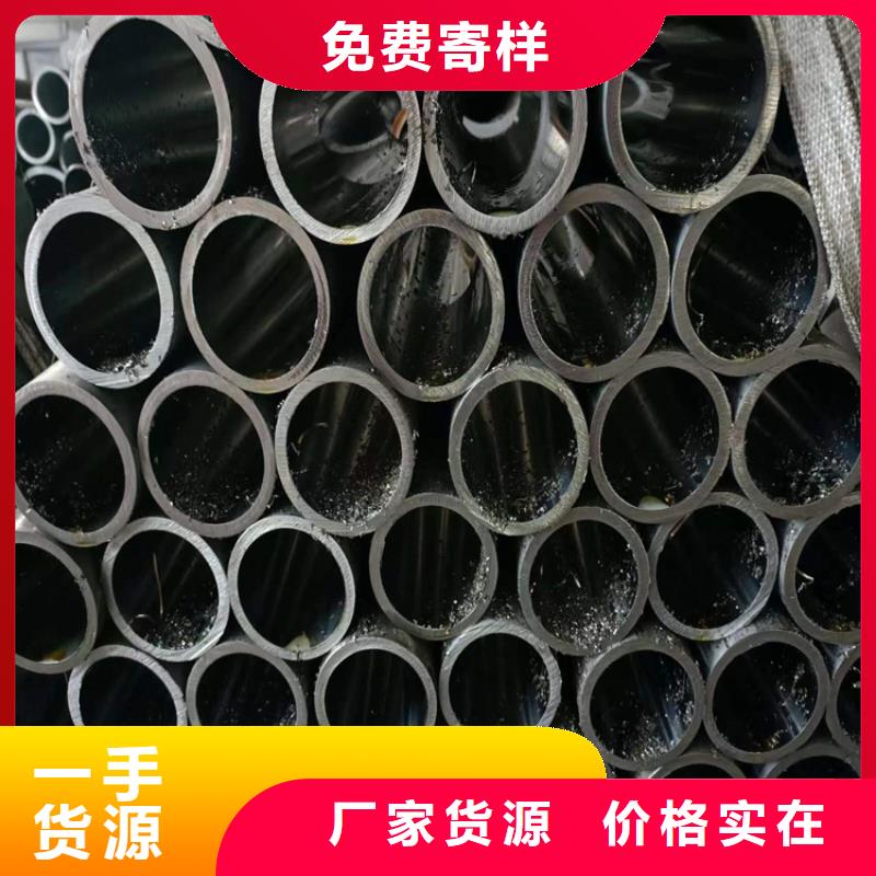油缸管大量现货