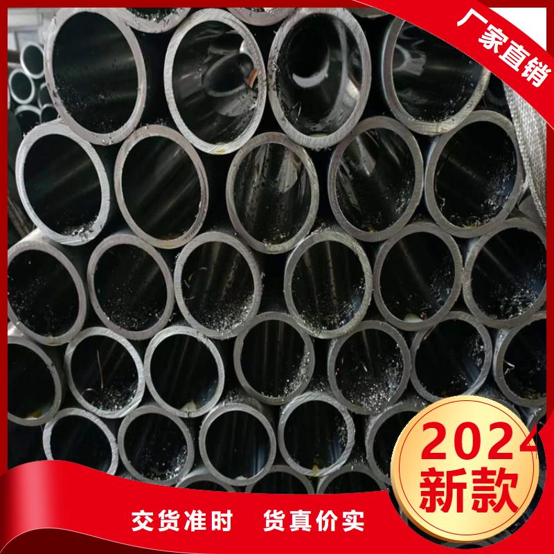 廉江液压油缸筒