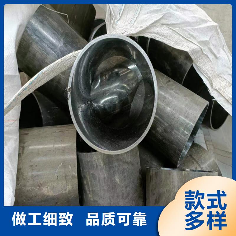 非标珩磨管