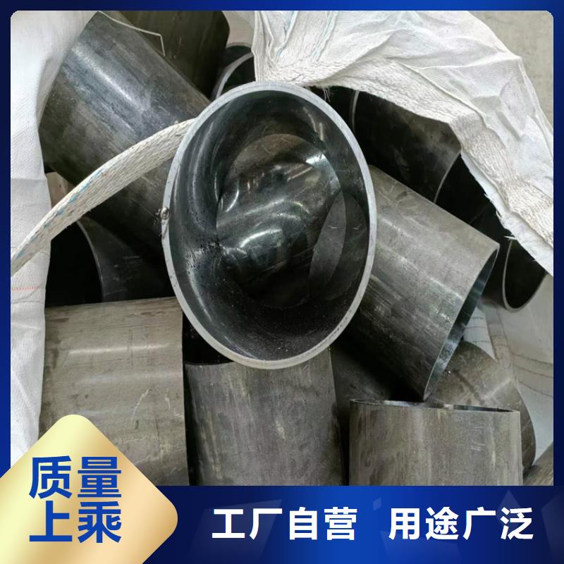 液压油缸筒