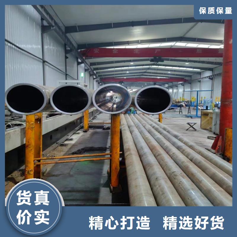 小口径油缸管行情
