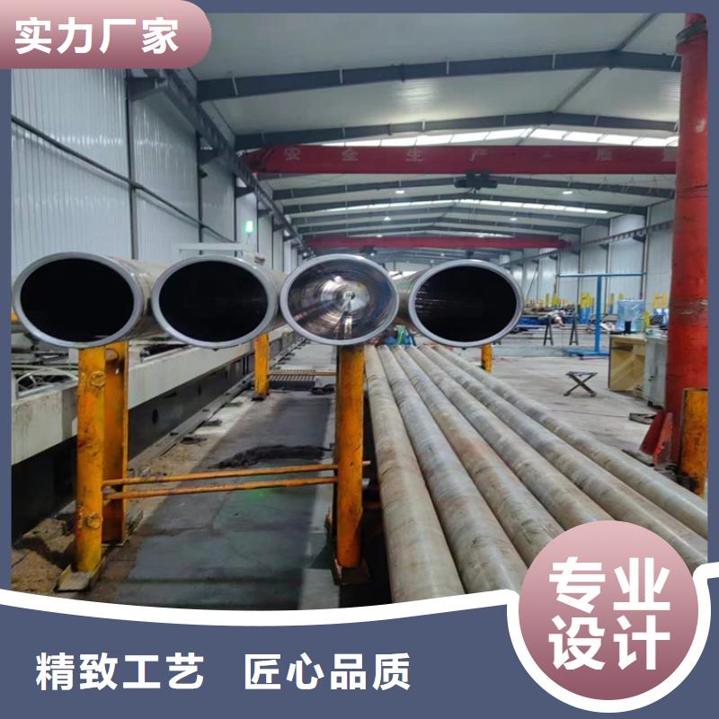 非标绗磨管
