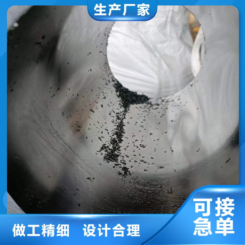 液压油缸筒
