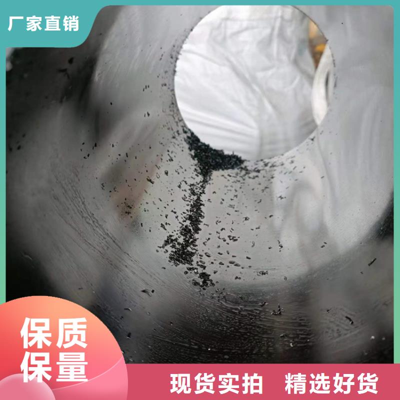 液压机械用绗磨管促销等你来