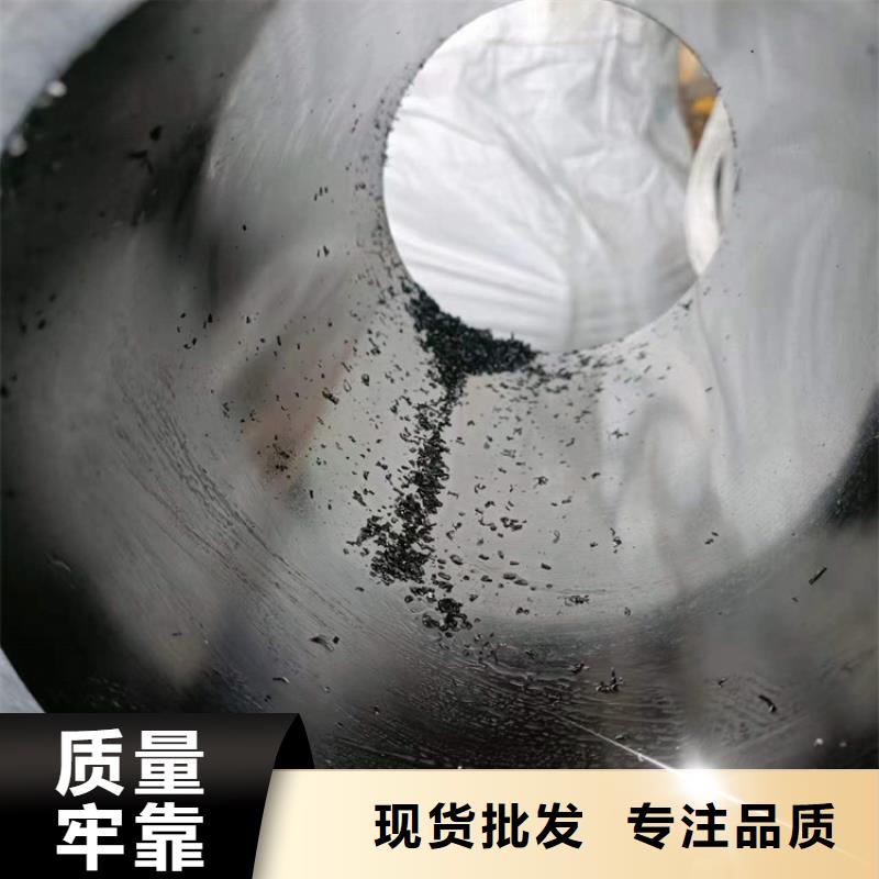 316L不锈钢研磨管