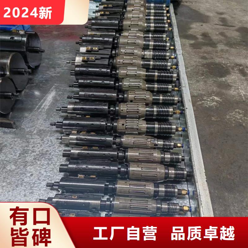 珩磨汽缸管