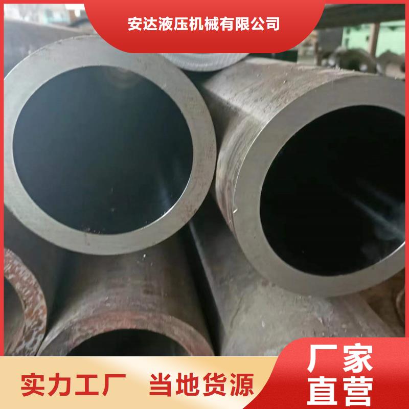 不锈钢研磨管欢迎洽谈合作
