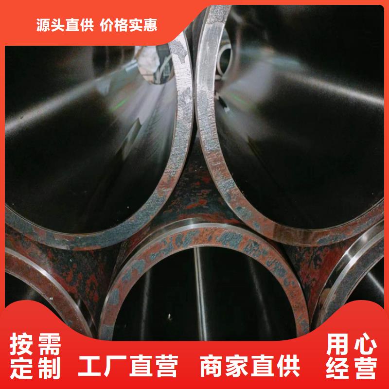 珩磨缸筒质量优质