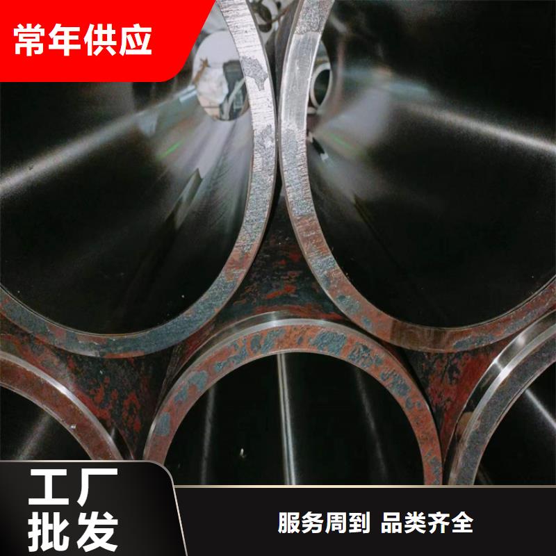绗磨管
