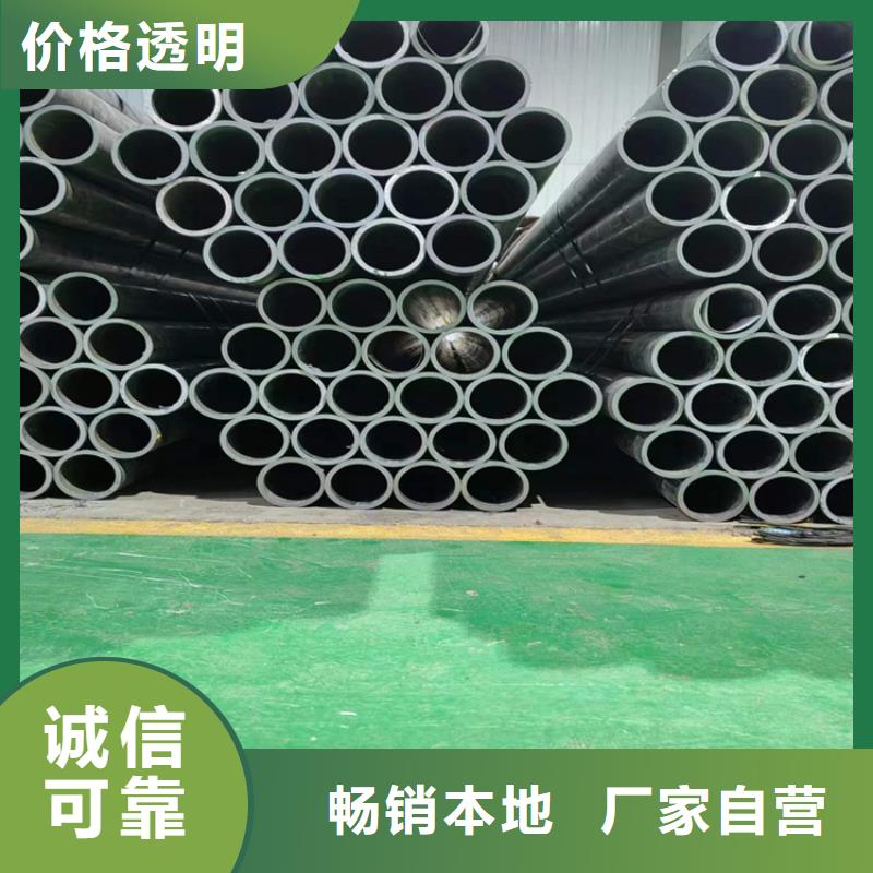汽缸管厂