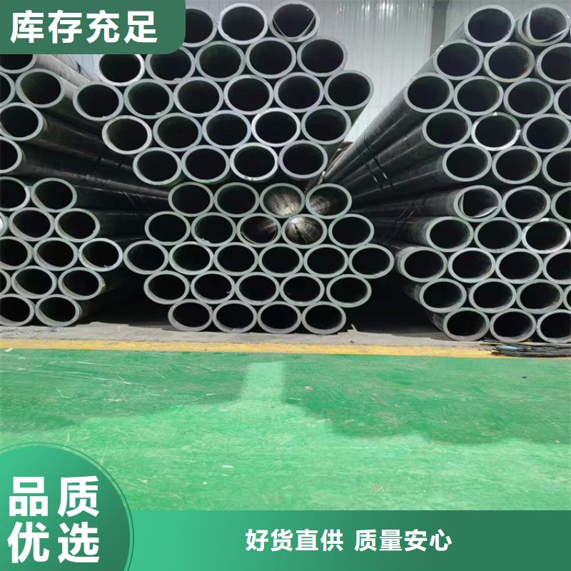 汽缸管厂