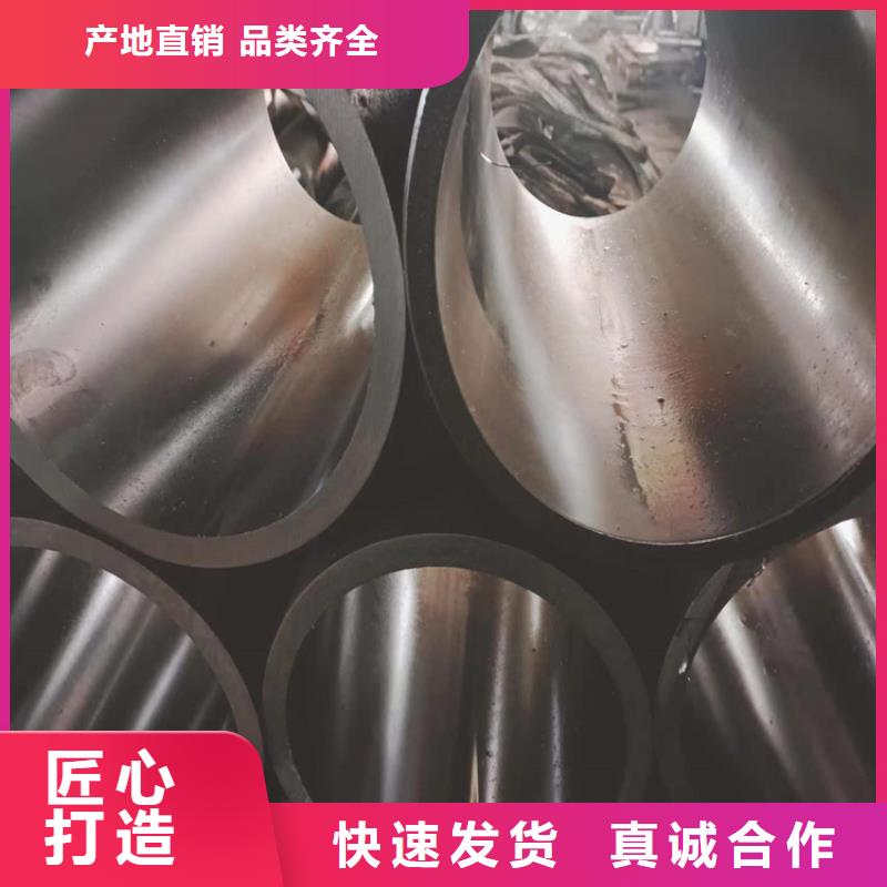 珩磨管【空心杆】定制零售批发