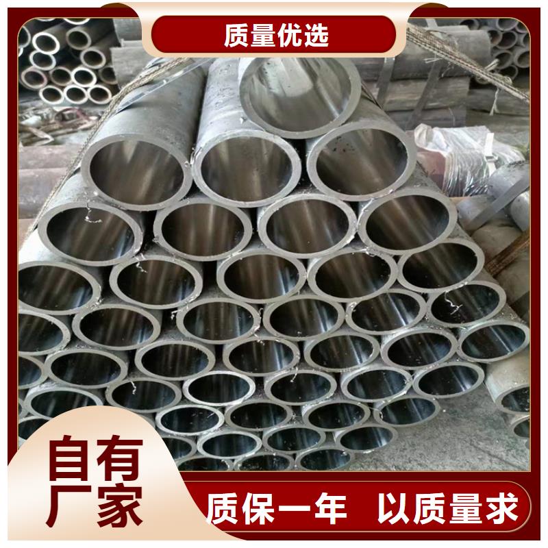 汽缸管厂