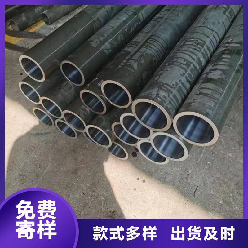 冷拔绗磨管
