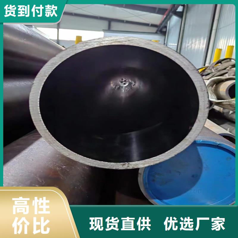 冷拔绗磨管库存充足