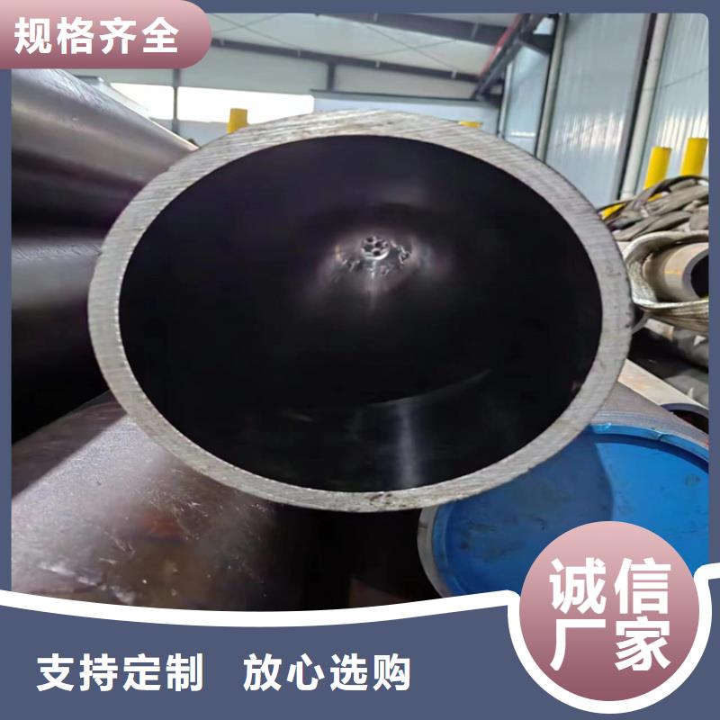 生产定做非标油缸管_诚信企业生
