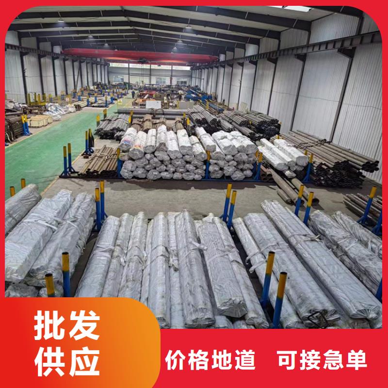 研磨缸筒如何选择