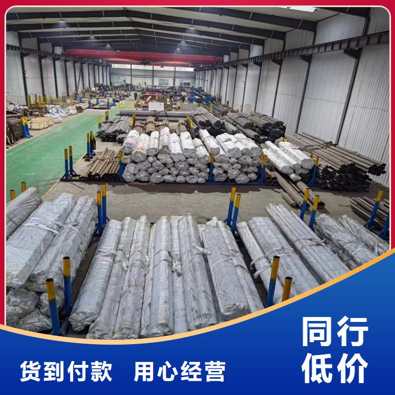 非标珩磨管