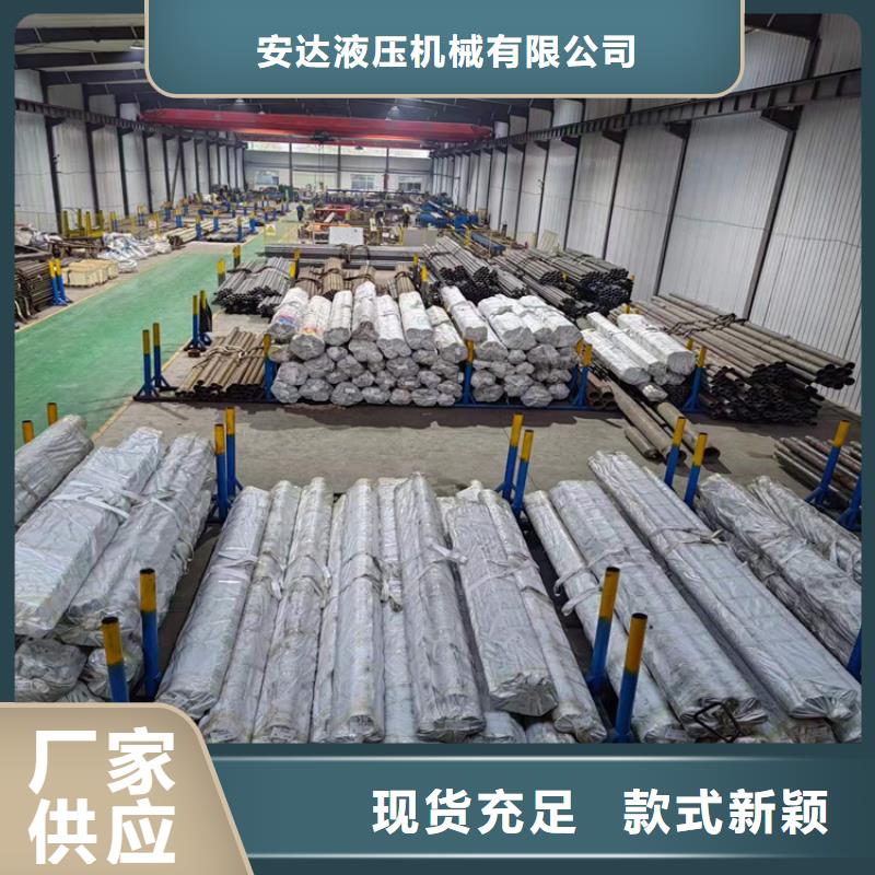 油缸管厂多年好品质