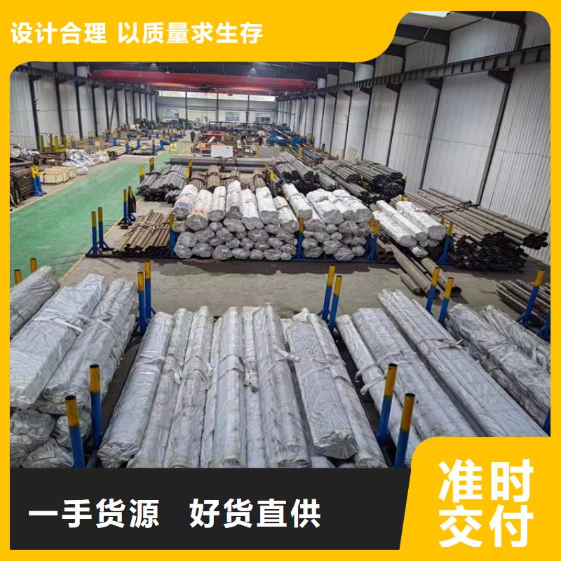 珩磨管厚壁绗磨管品牌专营