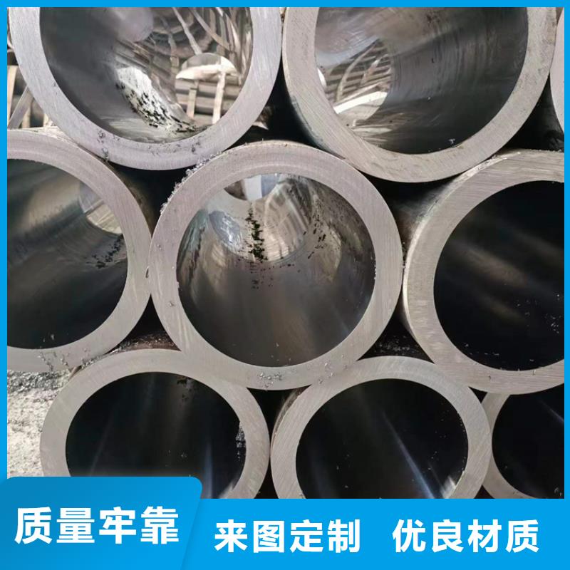 45号油缸管生产厂