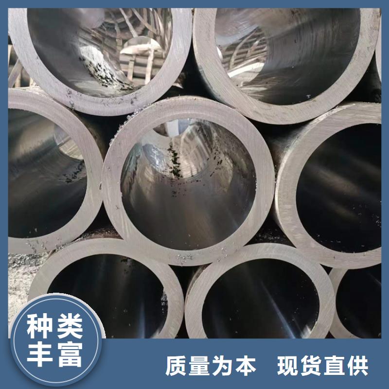 定做油缸管
