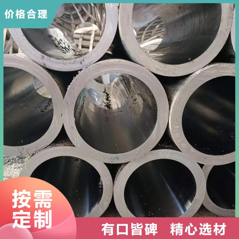 16mn绗磨管加工原理