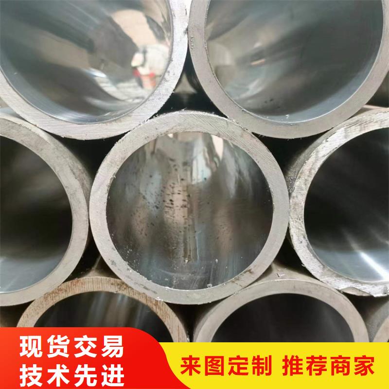 沁阳薄壁珩磨管