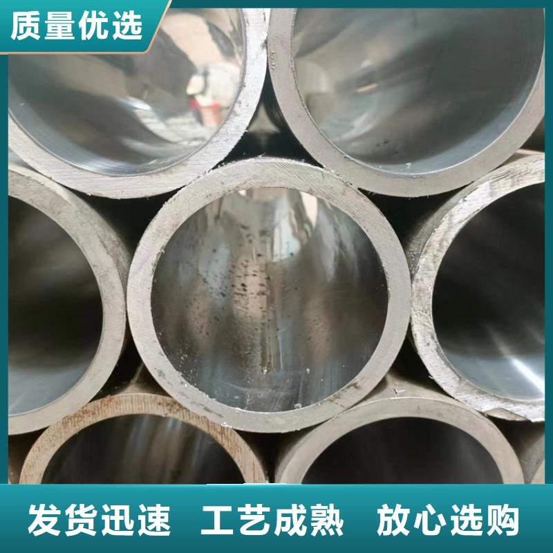 气缸管-客户都认可