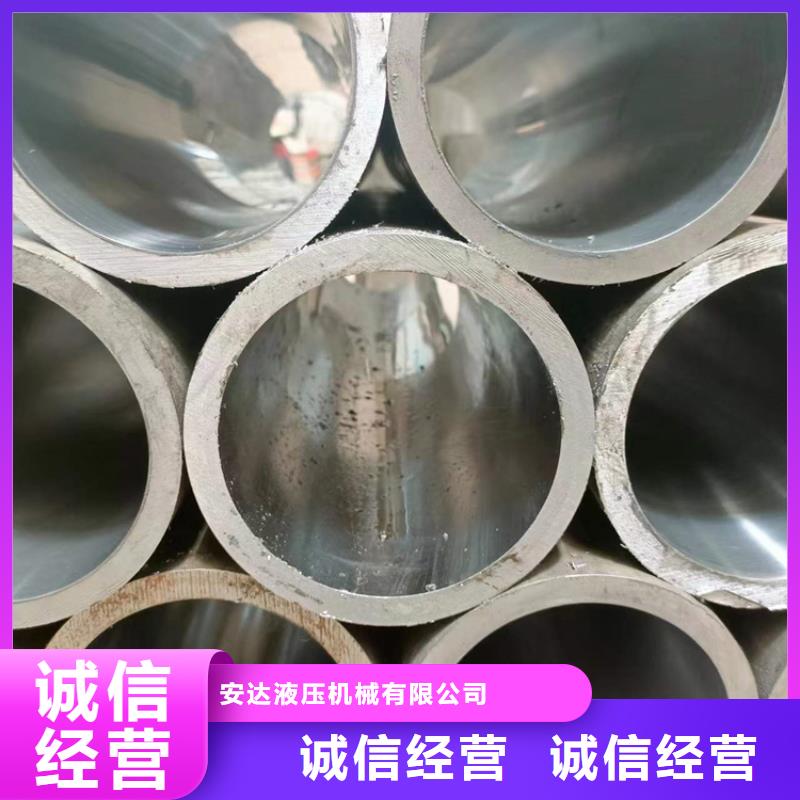 非标绗磨管