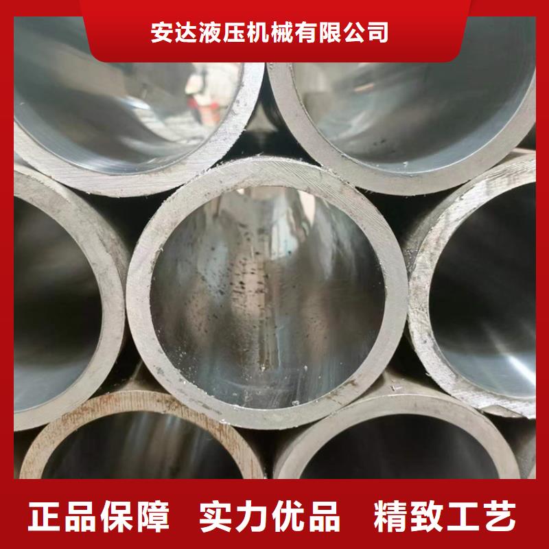 液压油缸筒实时报价