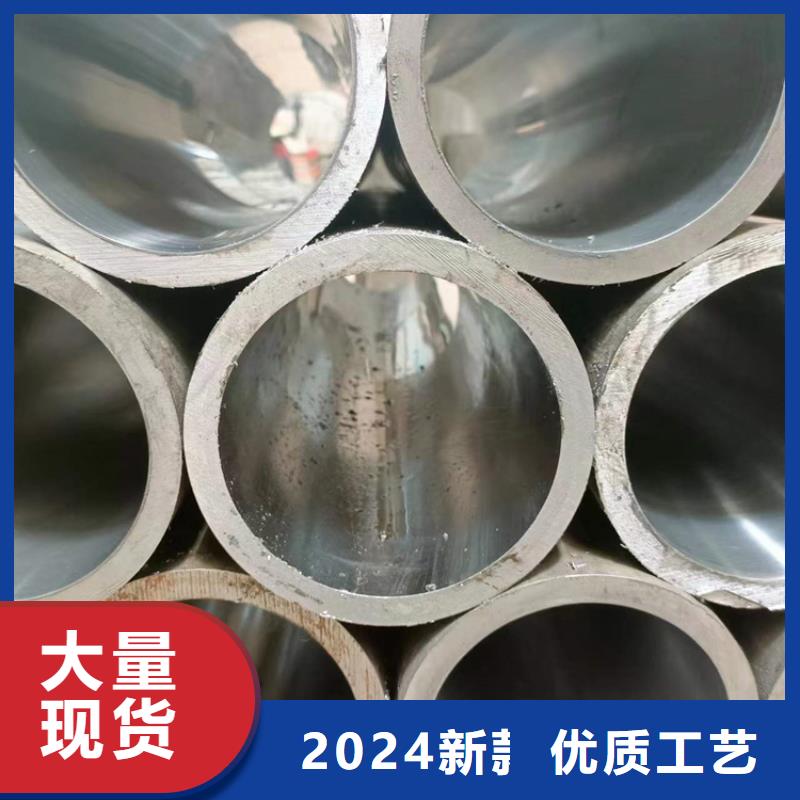 20#研磨管资质全可信赖