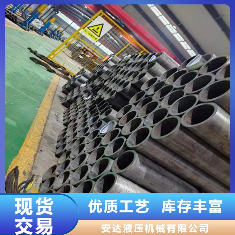 珩磨汽缸管