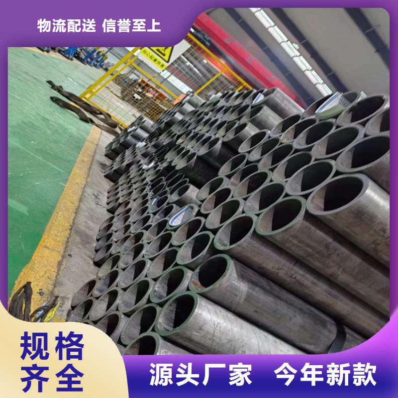 小口径油缸管支持定做
