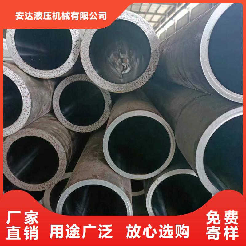 液压油缸缸筒实体厂家