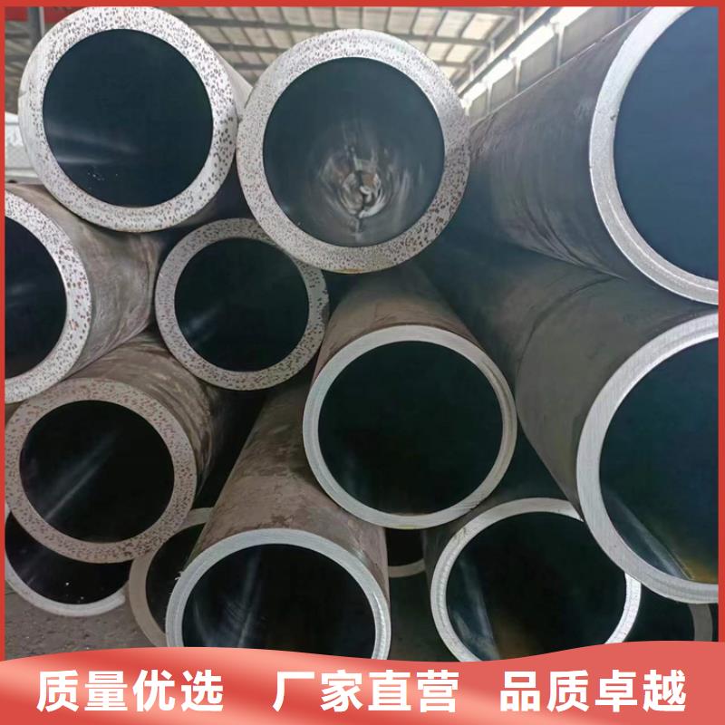 供应气缸管_诚信厂家