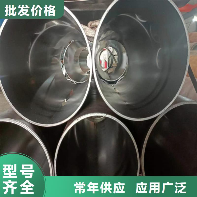 油缸管合格才出厂