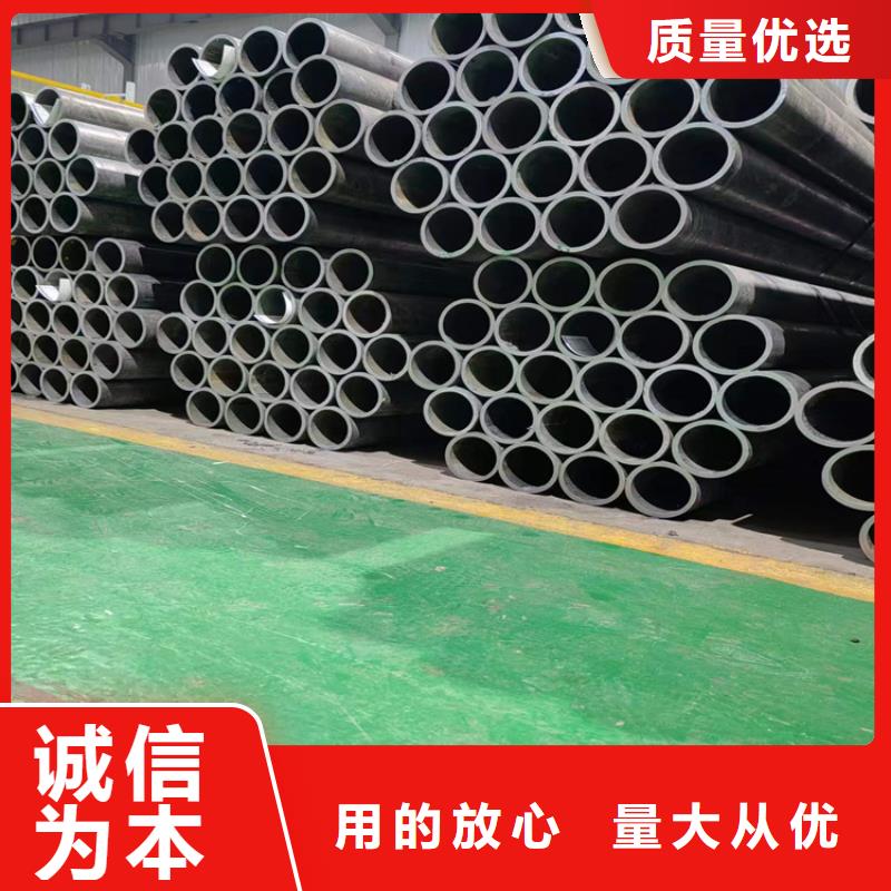 薄壁绗磨管