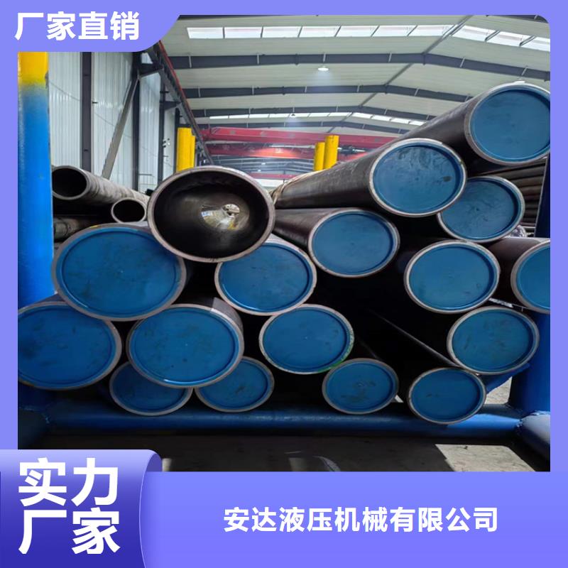 宁南珩磨管