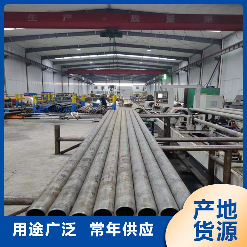 油缸管大量现货