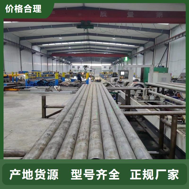小口径珩磨管质量好