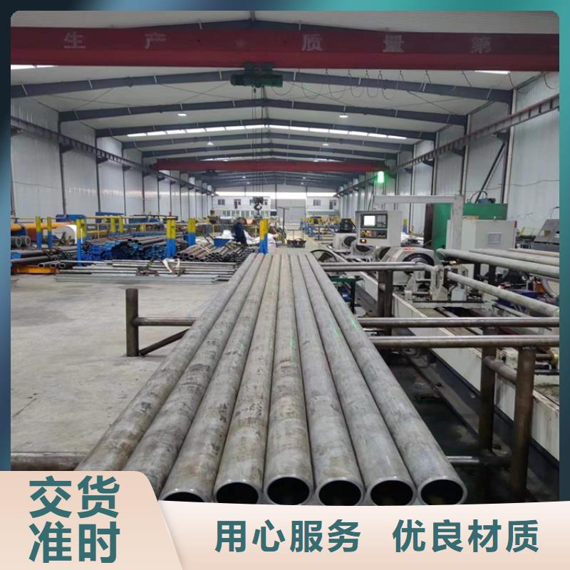 冷拔珩磨管工艺