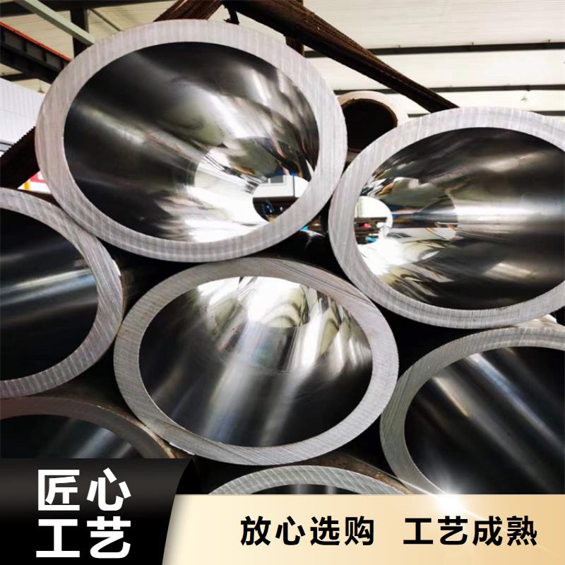 45#油缸管厂家现货直销