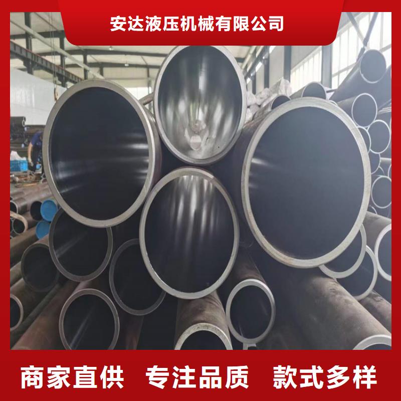 27simn绗磨管